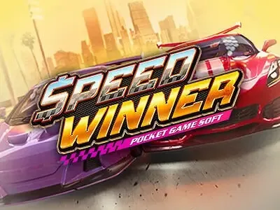 Speed Winner